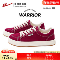 Back Force Wine Red Womens Shoes 2023 Fall New 100 Hitch Couples Shoes Classic Casual Board Shoes Sails Shoes Women