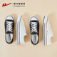 Group purchase supports invoicing! Pull back classic canvas shoes