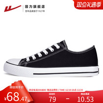 Back Force Flagship Store Mens Shoes Fall Breathable Sails Shoes Men Cloth Shoes 100 Hitch Plate Shoes Casual Sports Shoes Man