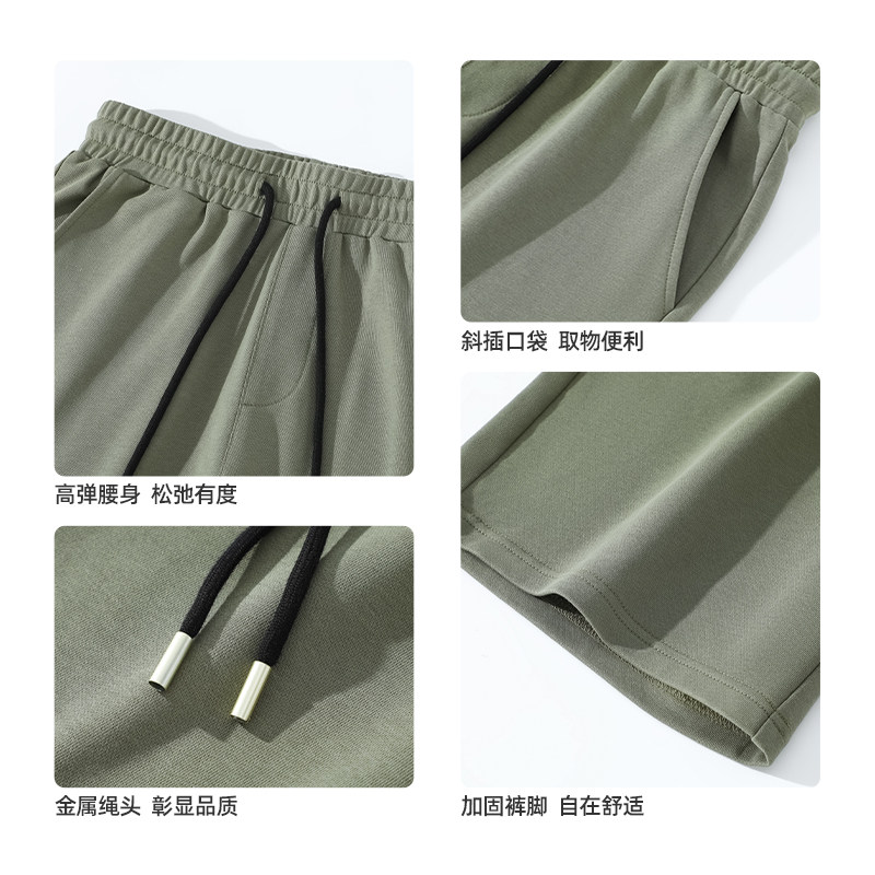 回力纯棉运动短裤男款夏季2026新款抹茶绿青少年外穿中裤五分裤H,淘宝优惠券,粉丝福利购,淘宝优惠卷