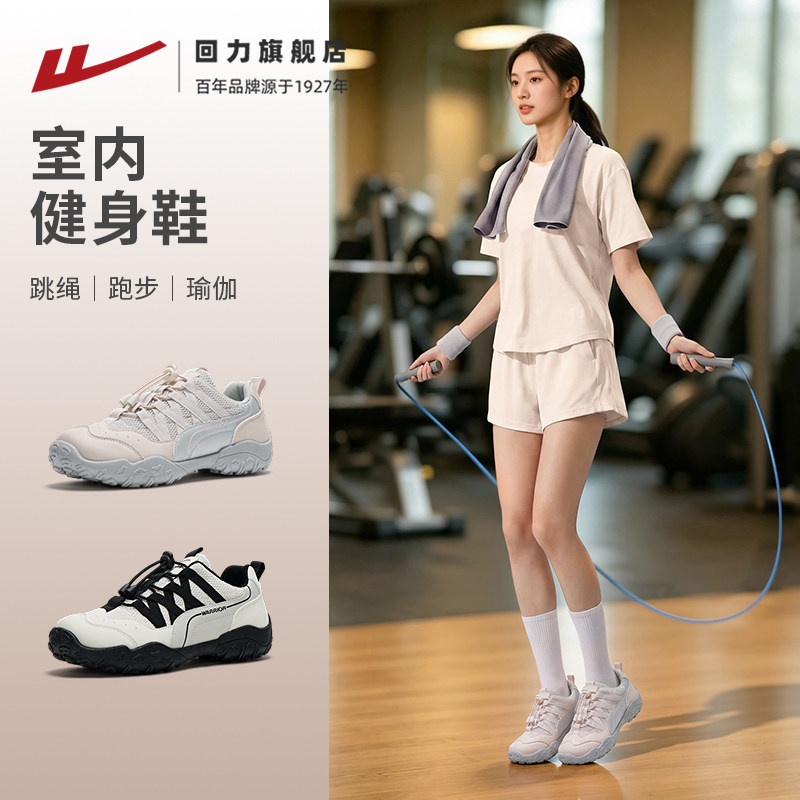图 2