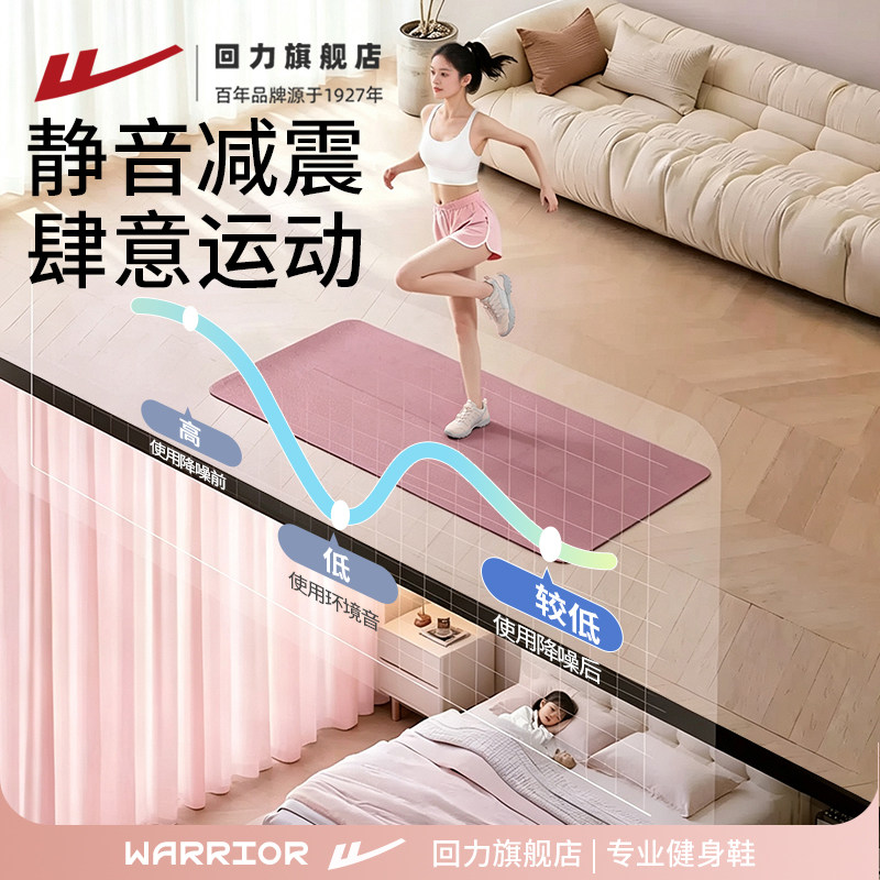 图 5