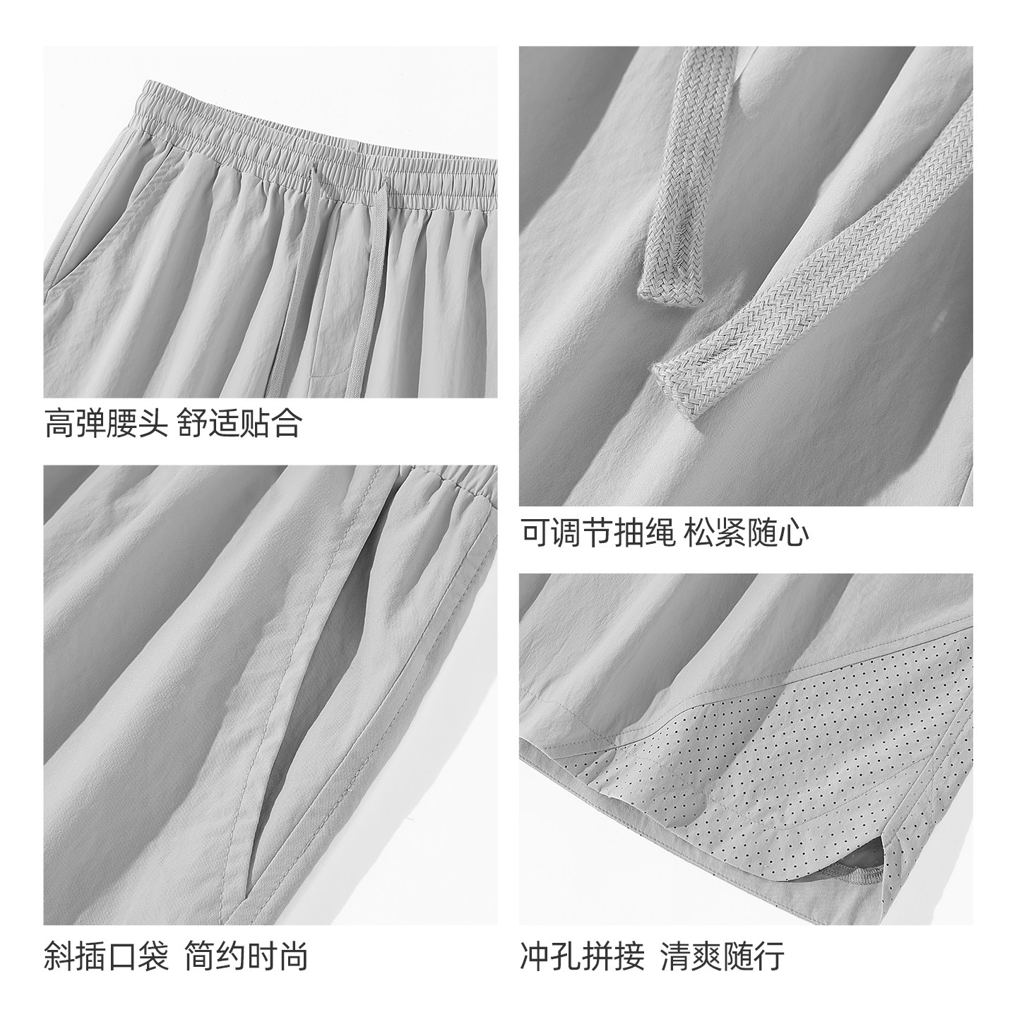 回力休闲短裤男夏季新款凉感透气运动五分裤男生美式抽绳沙滩裤A,淘宝优惠券,粉丝福利购,淘宝优惠卷