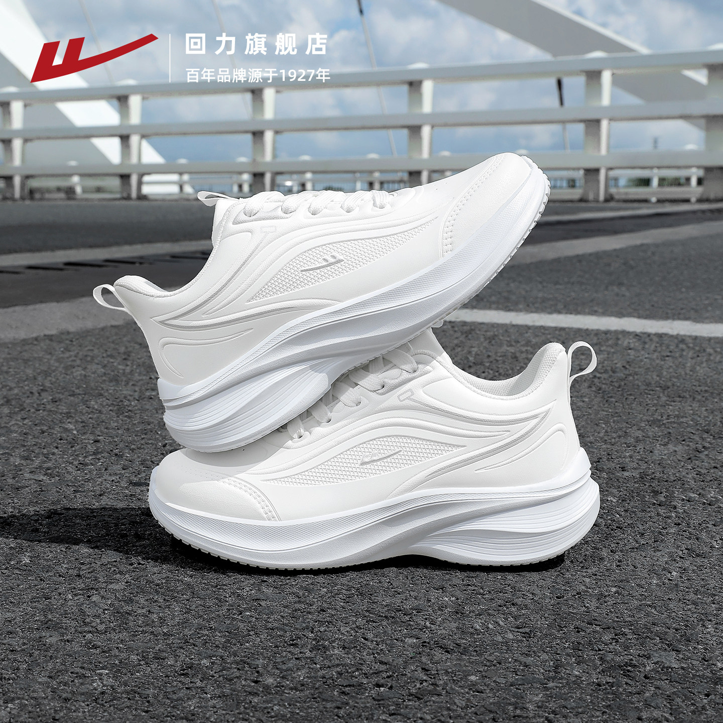 图 2