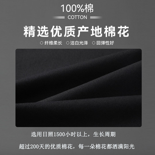 Pull back new winter style draped plus velvet casual straight pants