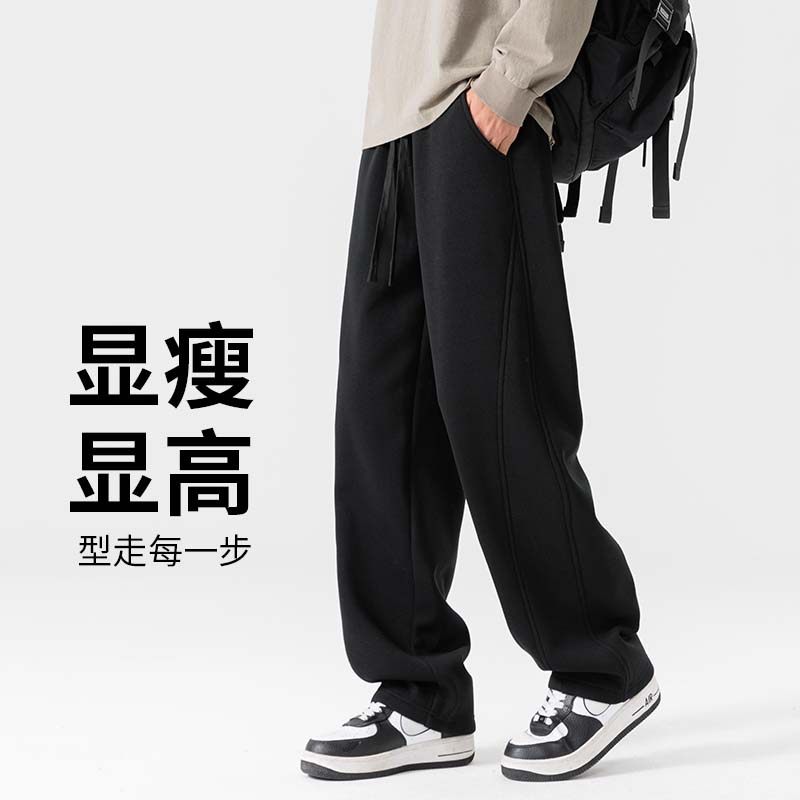 回力弯刀裤子男秋季新款美式侧分直筒休闲裤男士灰色宽松运动裤A,淘宝优惠券,粉丝福利购,淘宝优惠卷