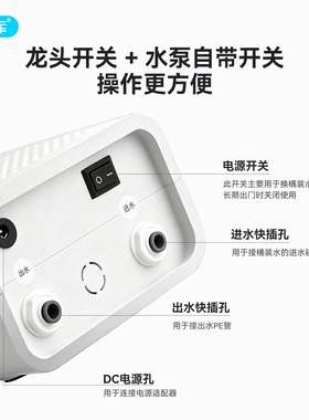 希库电动上水器厨房吸水器