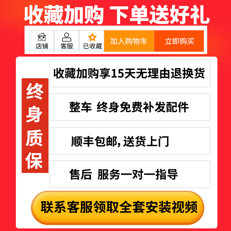 大g越野车儿童电动汽车4四轮男女孩1-3岁2玩具车可坐人可遥控童车 - 图2