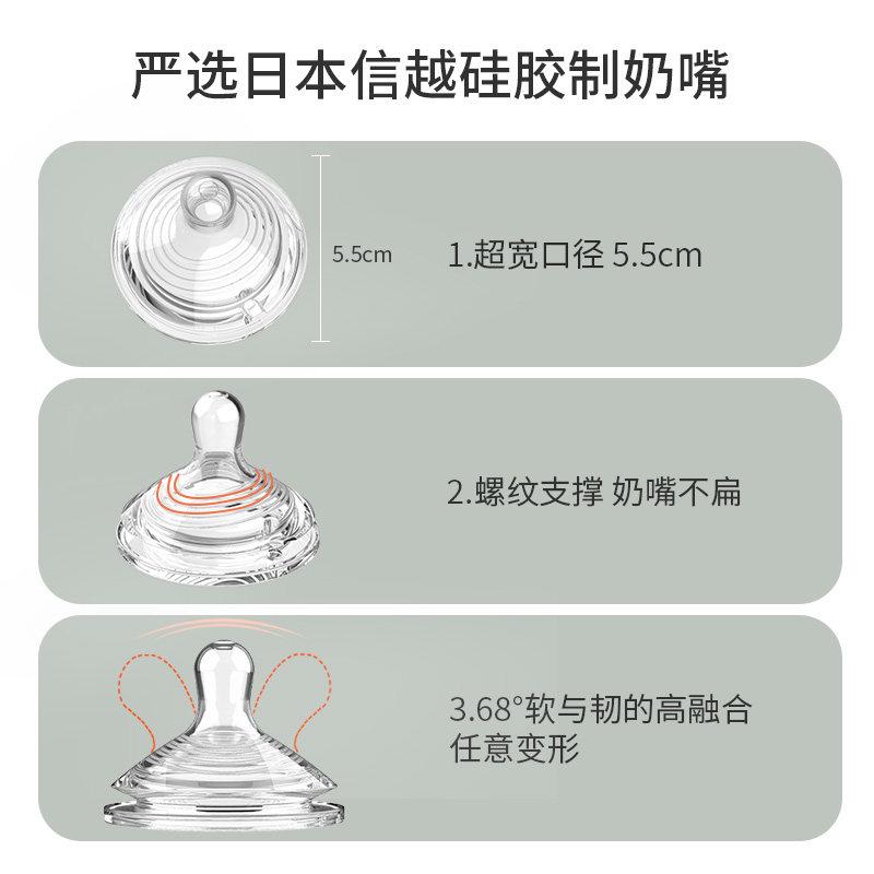淘气宝贝正品婴儿保温带吸管奶嘴 taoqibaby保温奶瓶