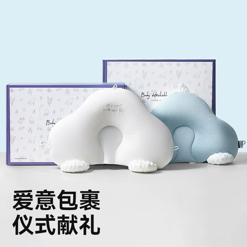 Детская безопасная подушка для новорожденных для раннего возраста для сна, 1 лет