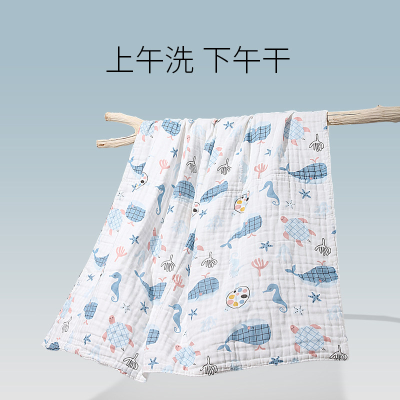 新生宝宝夏季纯棉纱布带帽斗篷浴巾 taoqibaby浴巾
