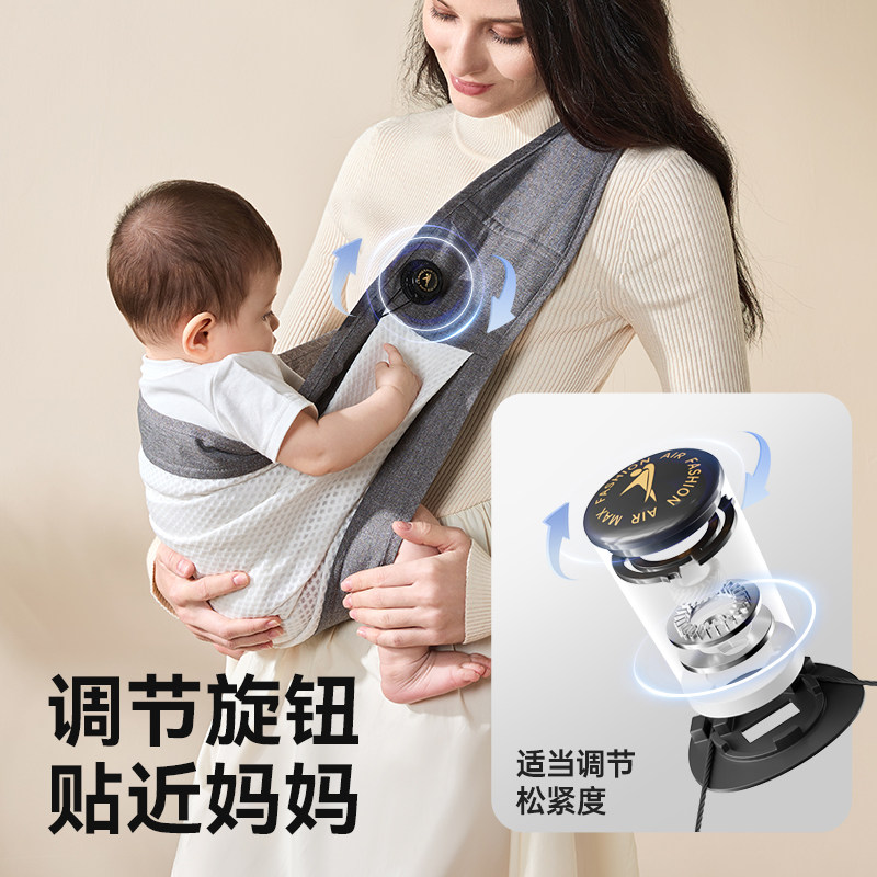  taoqibaby背带/背袋