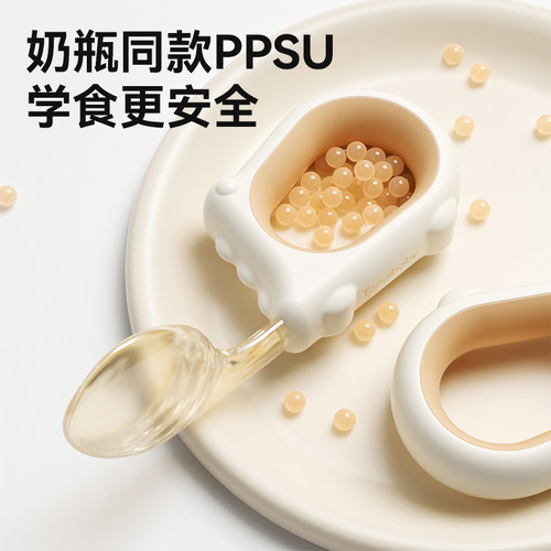 taoqibaby宝宝勺子婴儿学吃训练叉勺一岁自主进食辅食勺儿童餐具 - 图3