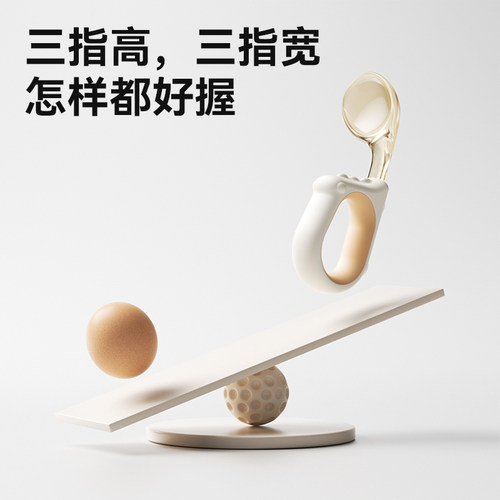 taoqibaby宝宝勺子婴儿学吃训练叉勺一岁自主进食辅食勺儿童餐具 - 图1