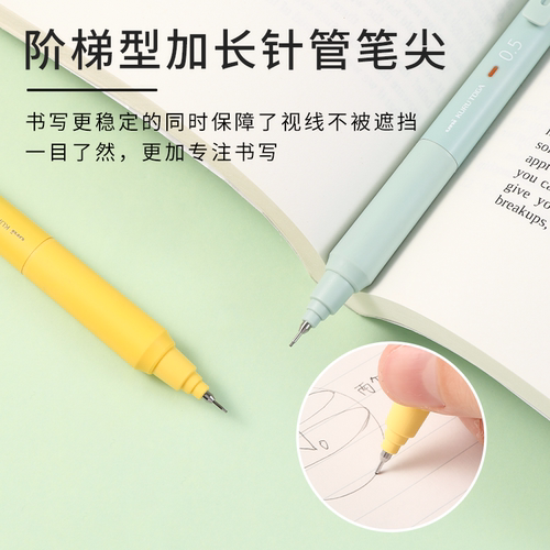 日本uni三菱铅笔黑科技铅芯自转自动铅笔M5-KS新色限定升级版KURU TOGA学生刷题绘图书写用不易断芯0.5mm - 图2