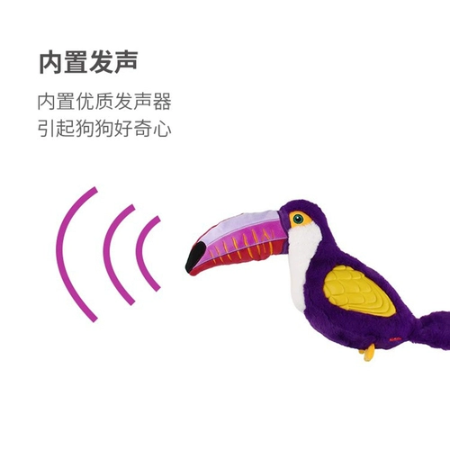 Реалистичная плюшевая резиновая игрушка, домашний питомец, издает звуки