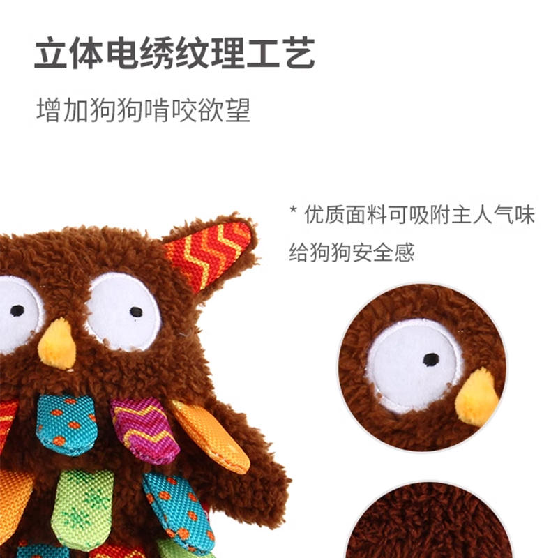 商品缩略图 4