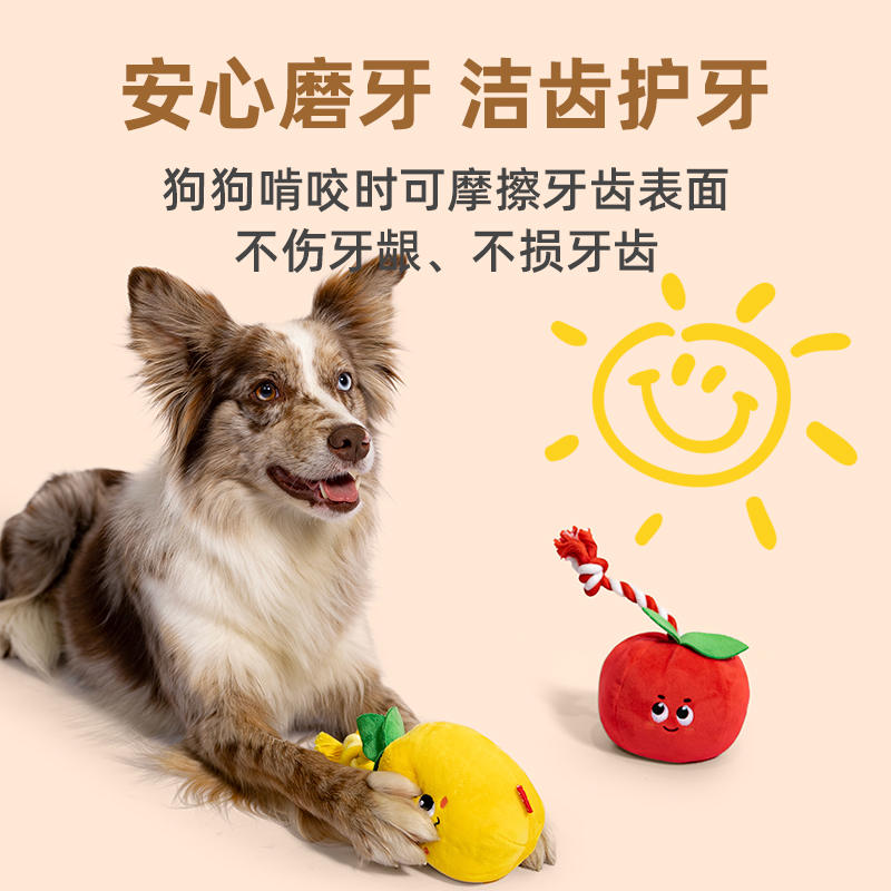 商品缩略图 1