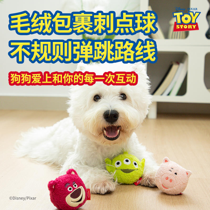 商品缩略图 3