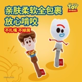 Gigwi-это игрушка для кошек Disney Limited Selfexy Toys, чтобы снять зубные моляры и кошачья леденец