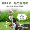Guiwei dog toys are resistant to chewing and grinding teeth, which consumes physical energy