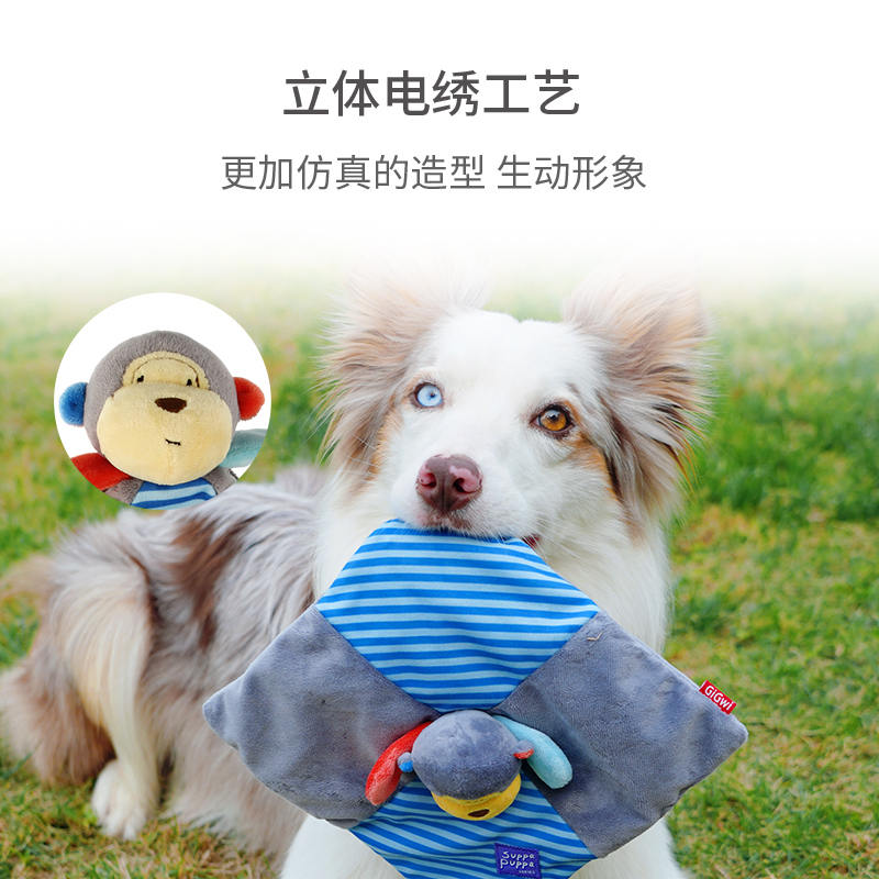 商品缩略图 4