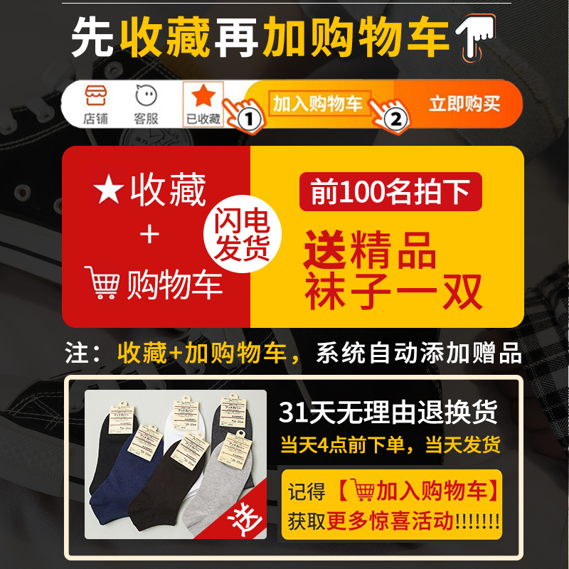 回力媛驰专卖店回力帆布鞋女低帮百搭夏季春年新款韩版布鞋板鞋白色小白鞋子2