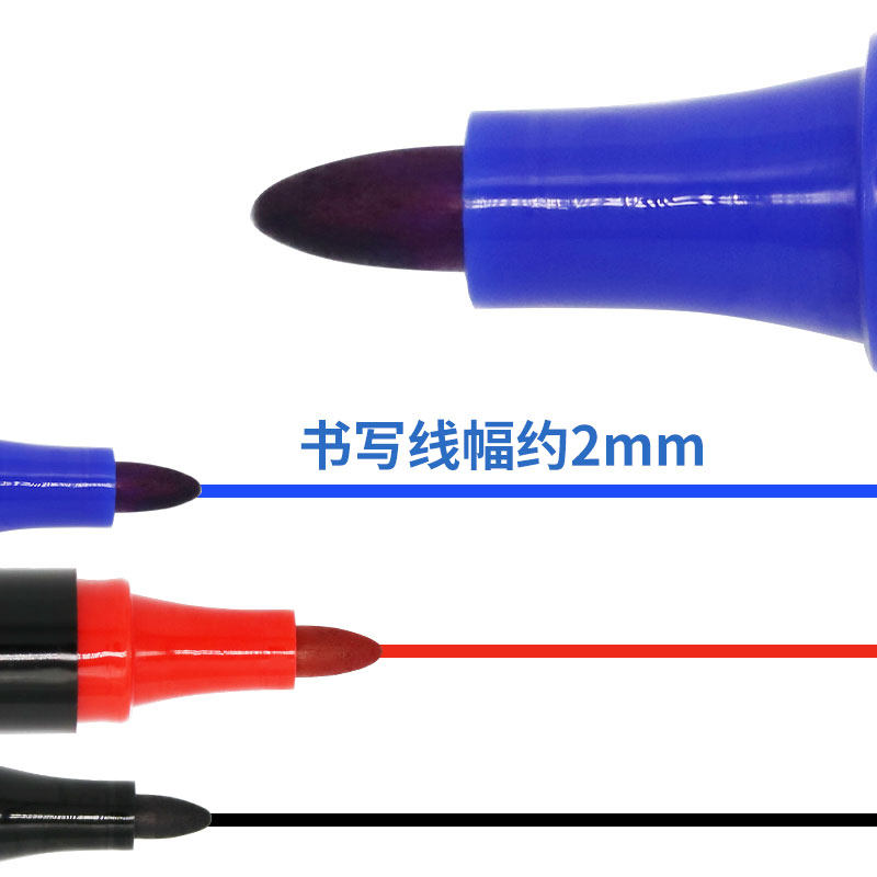Wholesale waterproof quick drying large capacity morning light marker pen