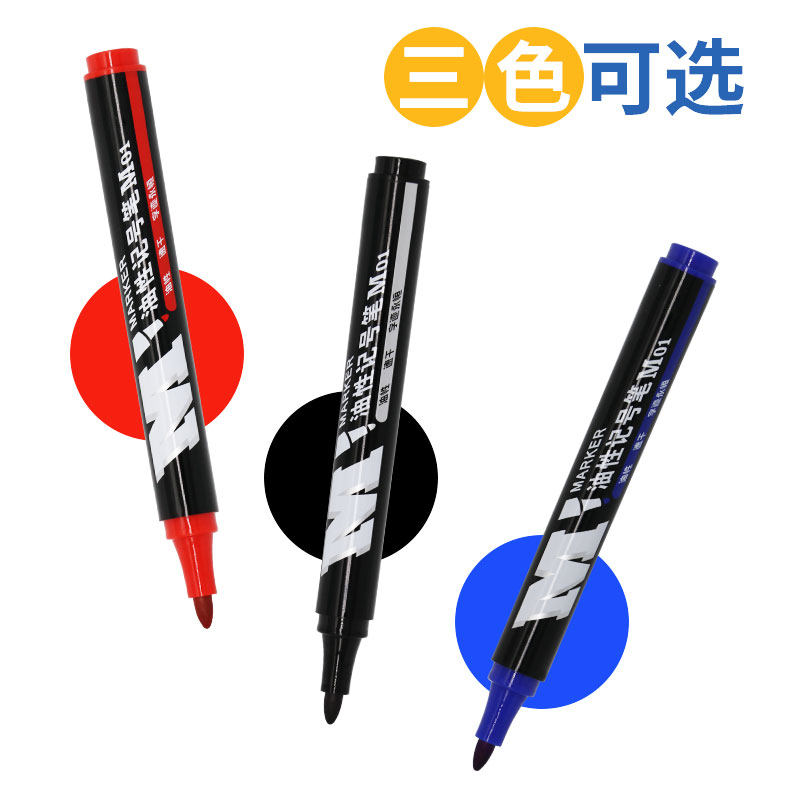 Wholesale waterproof quick drying large capacity morning light marker pen