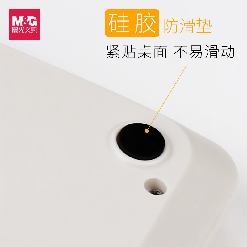 晨光计算器大号带语音大按键屏幕真人发音学生考试财务会计专用商务办公用品店铺用多功能音乐计算机器,淘宝优惠券,粉丝福利购,淘宝优惠卷