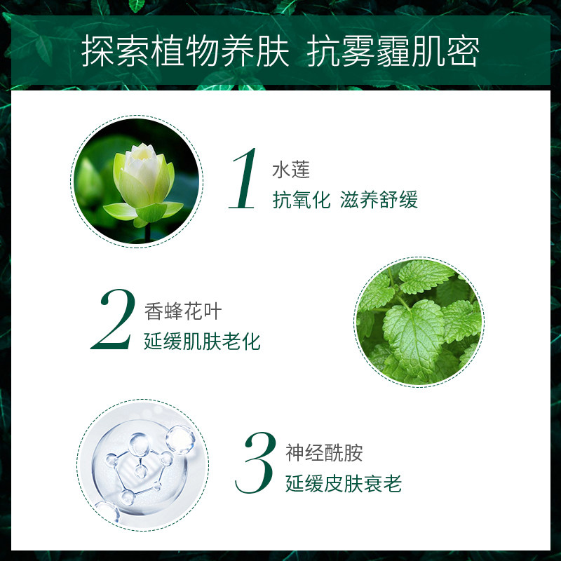 韩国发芽时光孕妇可用怀孕期卸妆水 buddate海外孕产妇卸妆