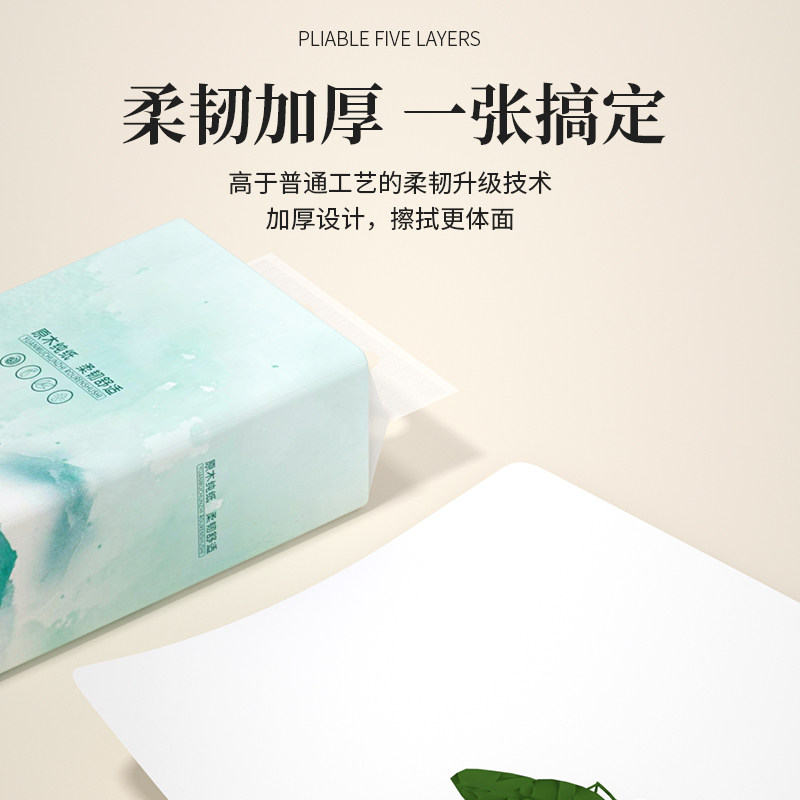 60卷家用无芯卷筒纸面巾纸实惠装卫生纸餐巾纸厕所擦手纸整箱批发,淘宝优惠券,粉丝福利购,淘宝优惠卷