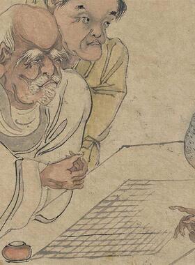 1:1清顾见龙人物图册八开大A英博物馆藏中国画真迹复制31x290cm