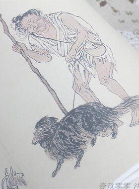 1:1明周臣流民图26.6x300cm海外u藏古代传世人物名画真迹复制品