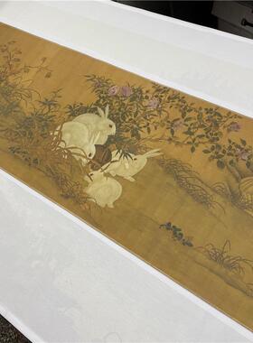 北宋易元吉果熟o双禽图宋画名家精品工笔花鸟动物国画高清微喷