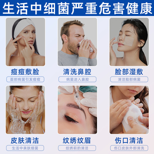 細節圖