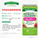 Probiotic Cranberry Capsules ຂອງແມ່ຍິງອາເມລິກາ