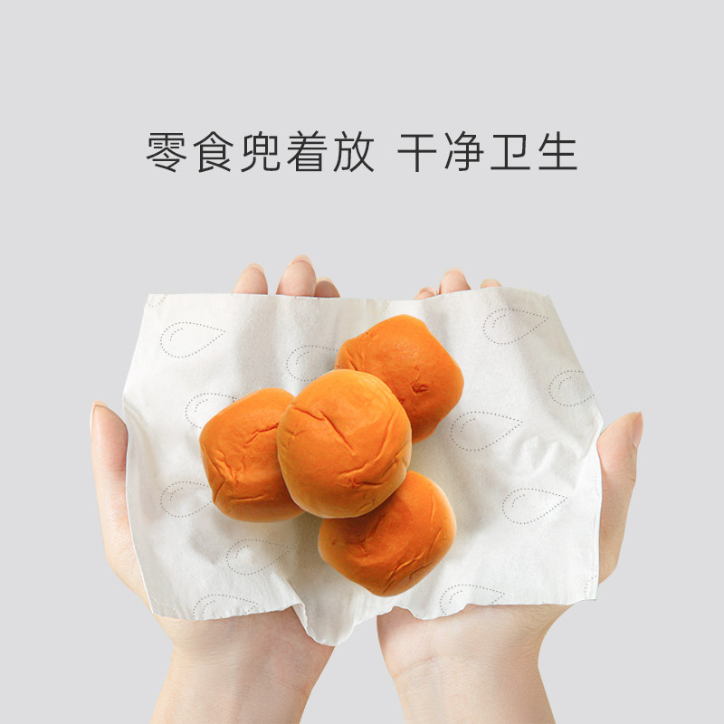 小润家柔纸巾40抽20包婴儿纸巾宝宝专用新生儿抽纸婴幼儿保湿纸巾