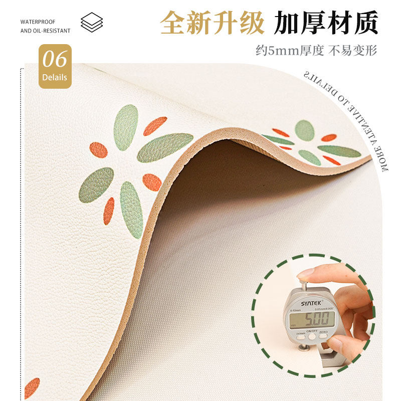 全铺厨房地垫2025新款PVC免洗可擦可裁防水防油加厚耐脏脚垫家用*,淘宝优惠券,粉丝福利购,淘宝优惠卷