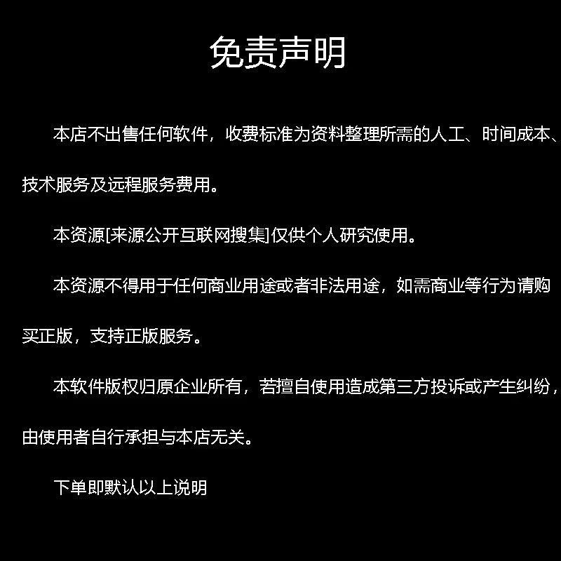 电视机投影仪会员vi追p剧电视观影通用简单安装