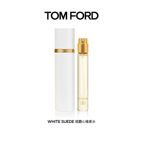 【官方正品】TOM FORD香水随行装10ML TF香水男士女士 香水礼盒