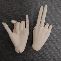 Sub-Yuanfang BJD3 Sub-joint hands 4 Joints Hands mechanical joints not rebound 2nd cabin