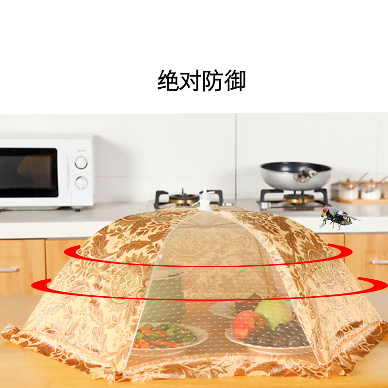  萨夫百德雄川餐桌罩