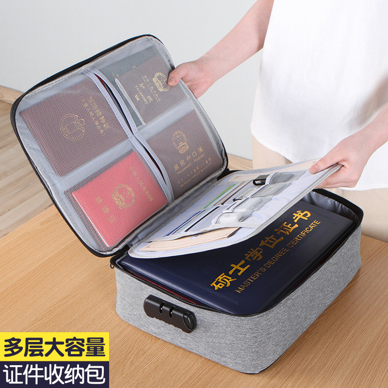  萨夫百德雄川卡包/证件包