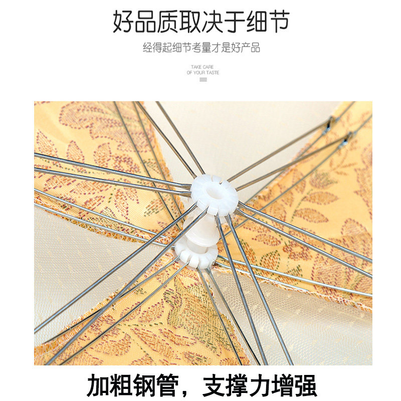  萨夫百德雄川餐桌罩