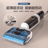 [Lie Flat 5 -in -1] Стиральная машина Tineco Tim