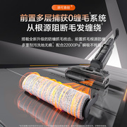 添可洗地机躺平0缠StretchPlus超能