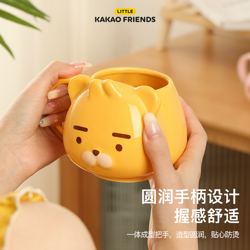 KAKAO FRIENDS 卡通萌趣马克杯陶瓷实用送礼专用居家大容量可爱杯 - 图0