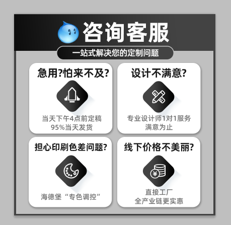 装修装饰室内设计建筑工程房产五金建材用品水电家电厨卫洁具灯饰