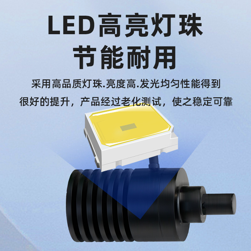 机器视觉光源工业相机同轴点光源高亮定位晶片校正小微元件检测,淘宝优惠券,粉丝福利购,淘宝优惠卷